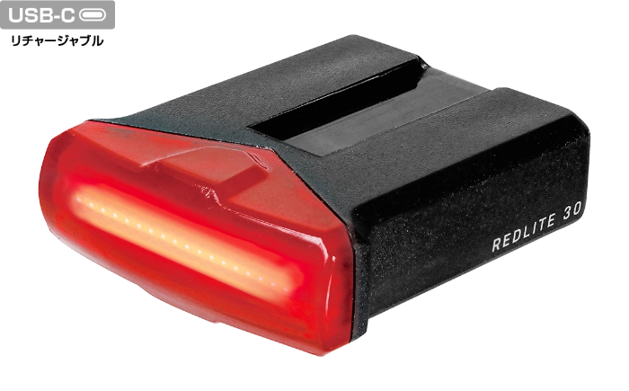 TOPEAK/リアライト REDLITE® 30