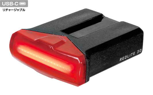 TOPEAK/リアライト REDLITE® 30